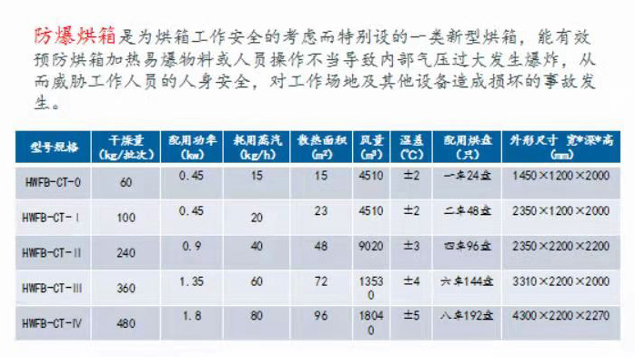 微信图片_20210425170216.jpg